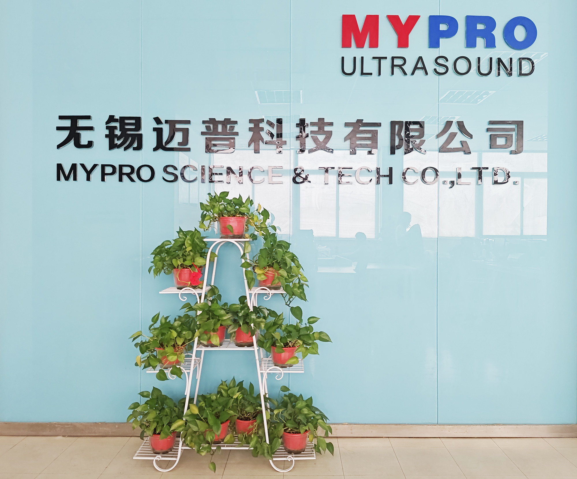 China Wuxi Mypro Science And Tech. Co., Ltd.